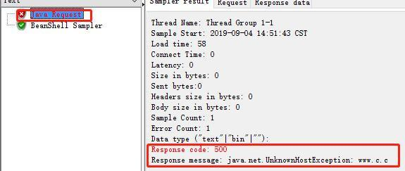 扩展你的jmeter（2） - Java sampler client
