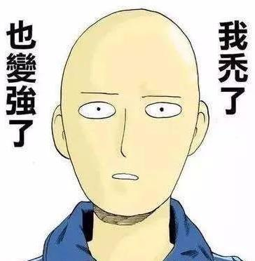 架构师是如何练成的？Java0258的博客-