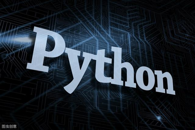 包括9大应用领域的Python框架，带你深入Python