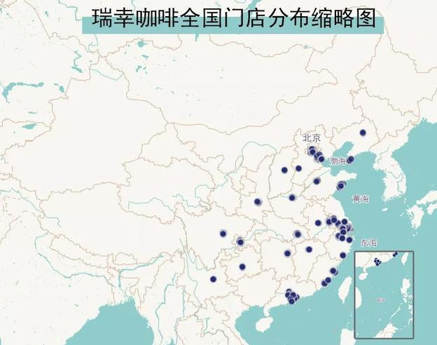 用大数据与可视化分析有钱任性的瑞幸咖啡，看它和浑水谁在说谎