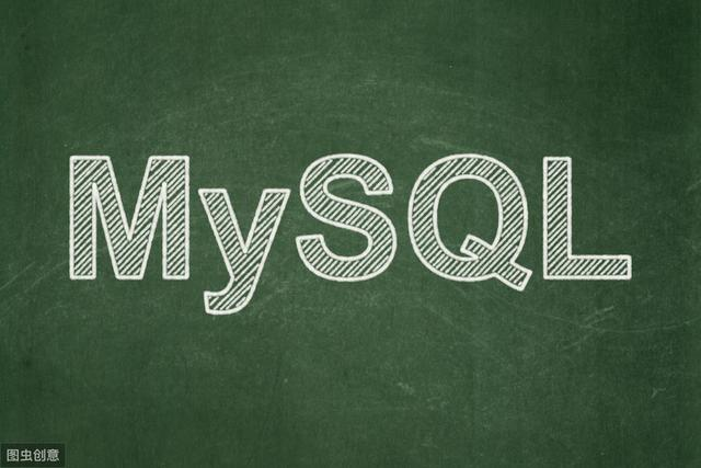 硬核！腾讯java架构师终于把MySQL总结出来了（基础+优化+架构）