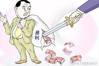 教你怎么做一只风口的“猪”——创业项目如何选择？