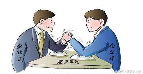 教你怎么做一只风口的“猪”——创业项目如何选择？