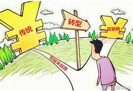 教你怎么做一只风口的“猪”——创业项目如何选择？