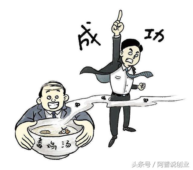 教你怎么做一只风口的“猪”——创业项目如何选择？