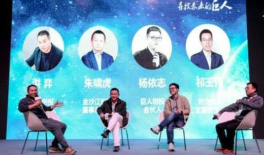 他靠一款App成功创业，创下霸占软件商城2个月的历史记录