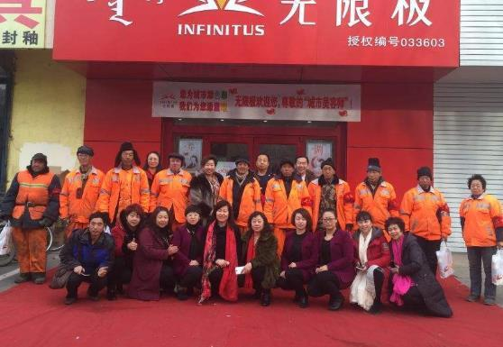 海南残疾大学生回乡创业，为残疾人插上梦想的翅膀