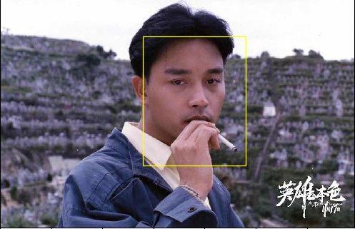 人脸算法系列：MTCNN人脸检测详解