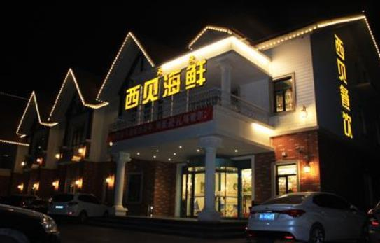 他是如何将小店铺打造成餐饮品牌的？