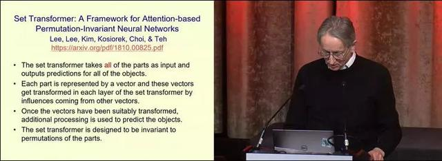 Hinton AAAI2020 演讲：这次终于把胶囊网络做对了