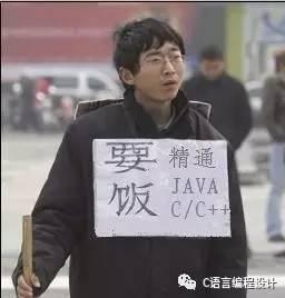 在家天天敲代码枯燥？乐趣分享：15个程序员搞笑段子，不服来干