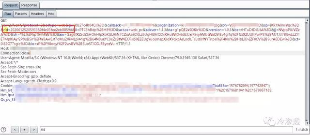 滑动验证码攻防对抗