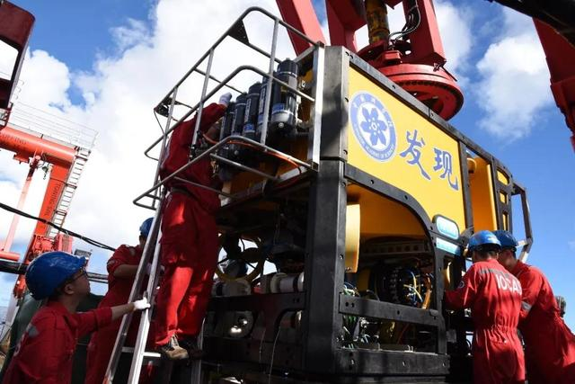 海中山——洋底的崇山峻岭