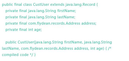 JDK 14的新特性：Lombok的终结者record