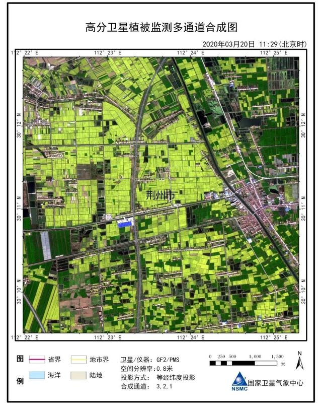 神州大地绿透了，跟着气象卫星看中国