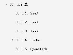 阿里P8资深架构师针对P7岗整理一份Java核心知识体系pdf