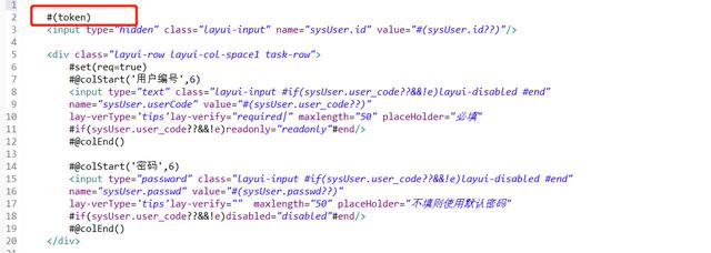 【开源资讯】JFinal-layui v1.4.2 来袭，XSS、CSRF防御、代码器