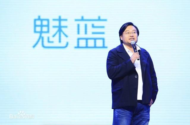 黄章和魅族“三剑客”不得不说的故事