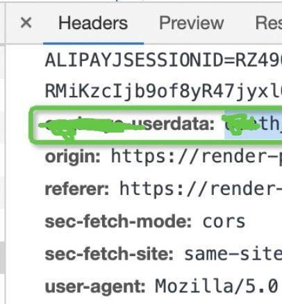 阿里巴巴的独立环境是如何实现的