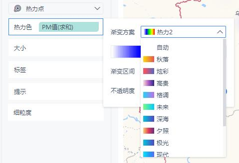 最简单的数据地图制作，一共6步搞定！