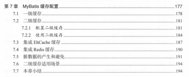 腾讯T4精选技术：MyBatis+SpringBoot+微服务+Tomeat+ Nginxjavam046995061的博客-