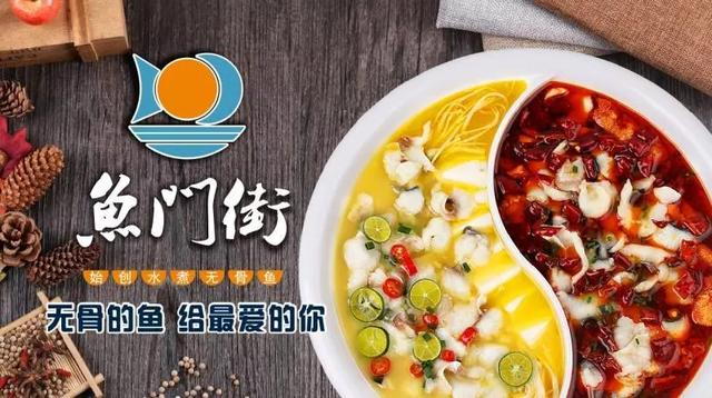 创业投资10万以内的小生意推荐，你GET到了吗？