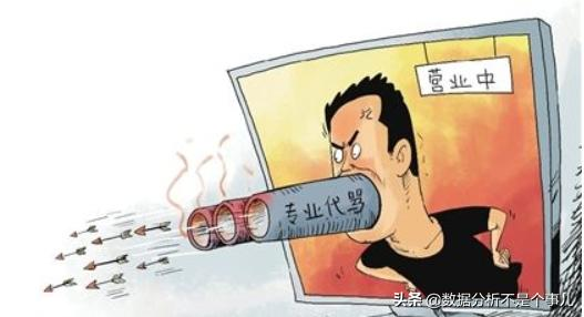 看了数据分析师的摆摊神操作，网友：这才叫专业