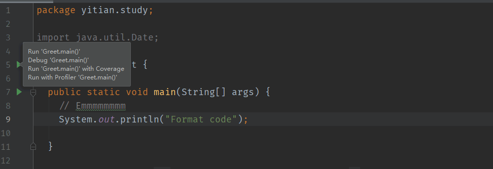 Intellij IDEA常用技巧