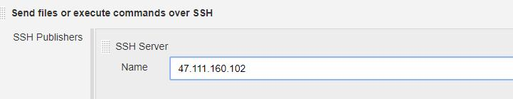 在Jenkins中配置执行远程shell命令