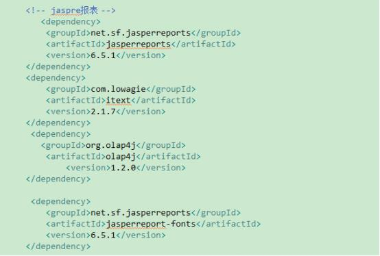 干货分享，Java开源报表工具JasperReport使用