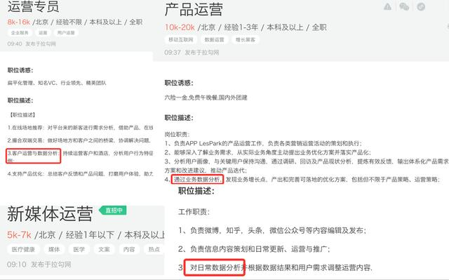 VBA不熟练，透视表玩不转？推荐你用这个傻瓜式数据分析工具