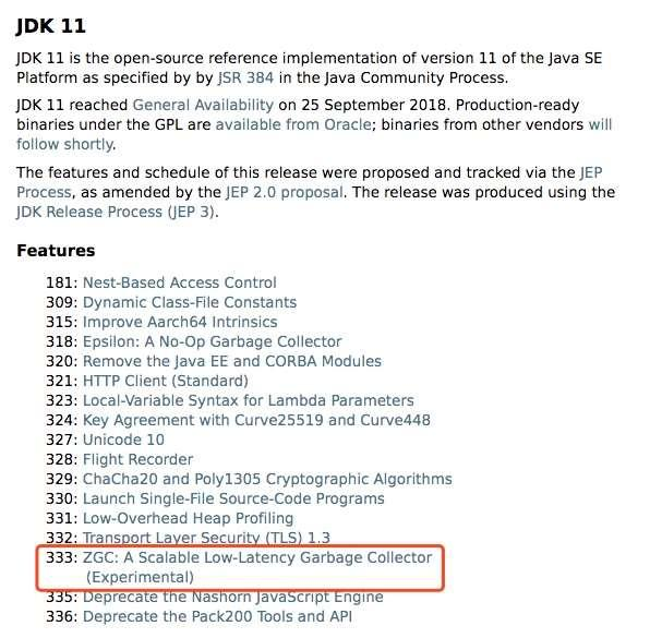 JDK13今日发布，带来5大新特性