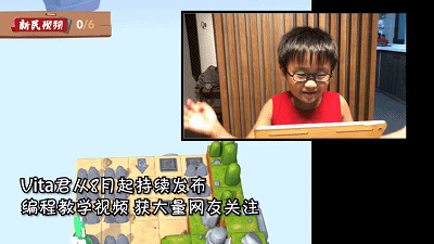上海8岁小学生教编程惊动苹果公司！长大了读清华？爸爸：几斤几两心里清楚