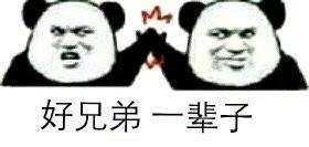 DevOps到底是什么意思？