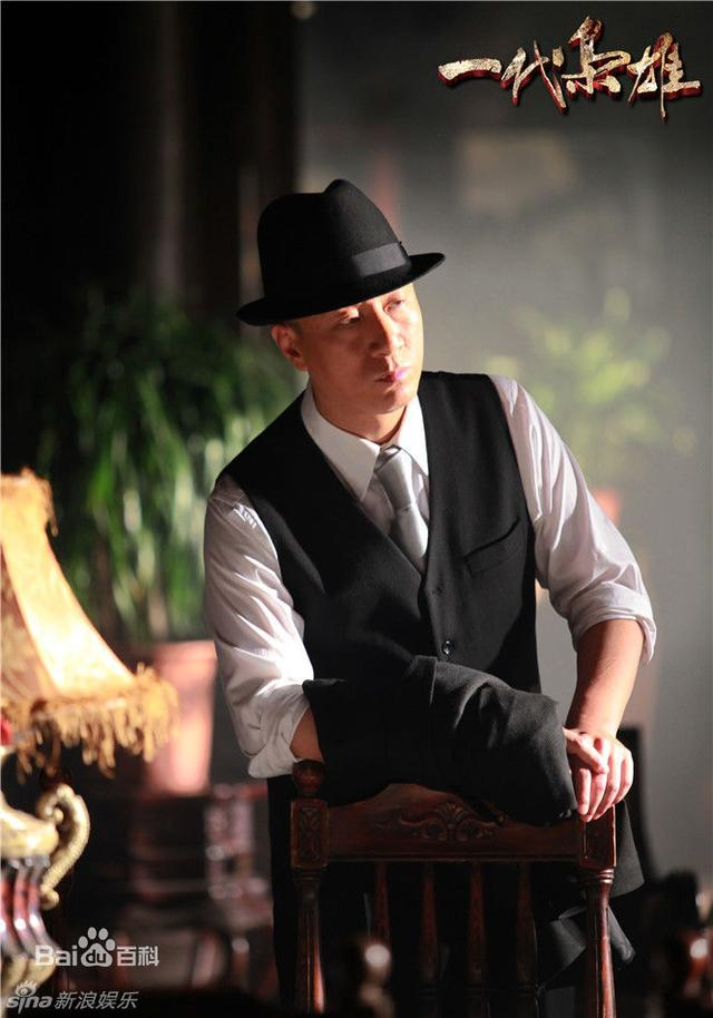 电视剧《一代枭雄》观后感