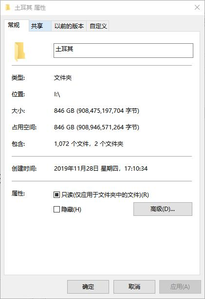 八国离线谷歌卫星影像地图内网发布