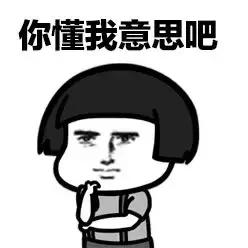 西雅图亚马逊1个月入职日记，传闻中的“血汗工厂”真实存在吗？