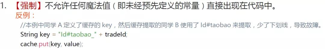 手把手撸套框架 Orm框架的选择 小黑电脑
