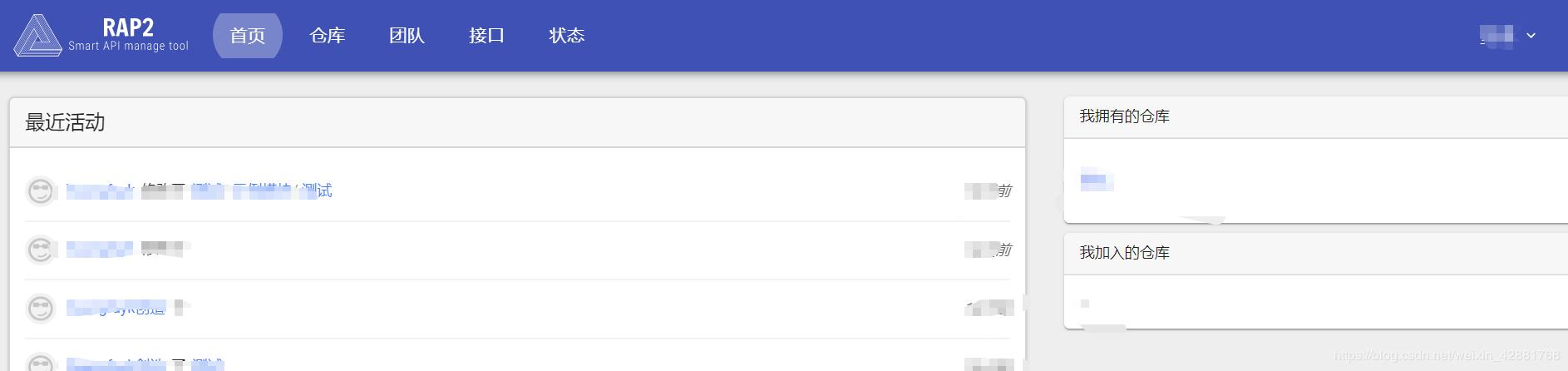 前端开发者不得不知道的18个常用的网站