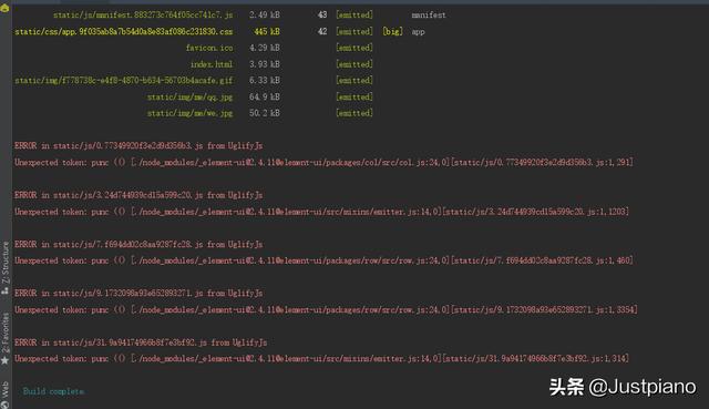 nginx+vue实现项目动静分离