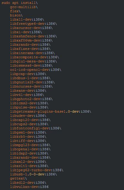 Wine开发系列之——入门