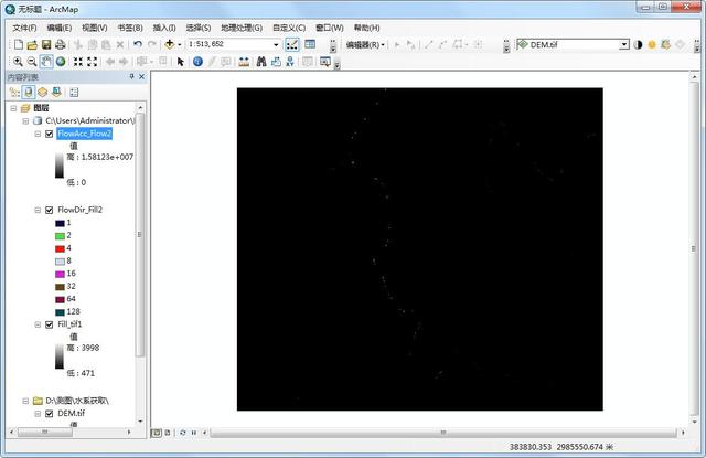 如何使用ArcGIS从DEM数据中提取水系