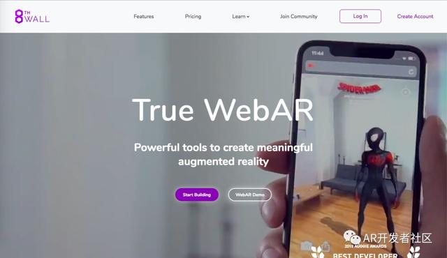 WebAR｜前端开发者开发WebAR资源最全大汇总