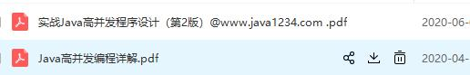 恕我直言，我怀疑学习java的很多并不会用 Java 枚举！你会吗？