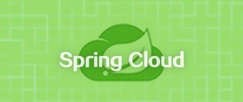 基于Spring cloud全家桶开发分布式框架项目源码分享