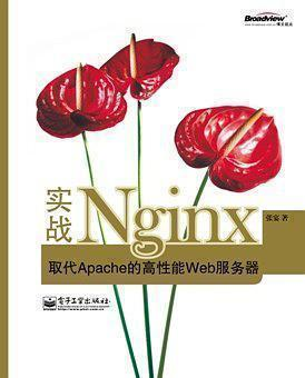 阿里P9技術專家：Java程式員這些必備技能的進階書籍一定要讀一讀