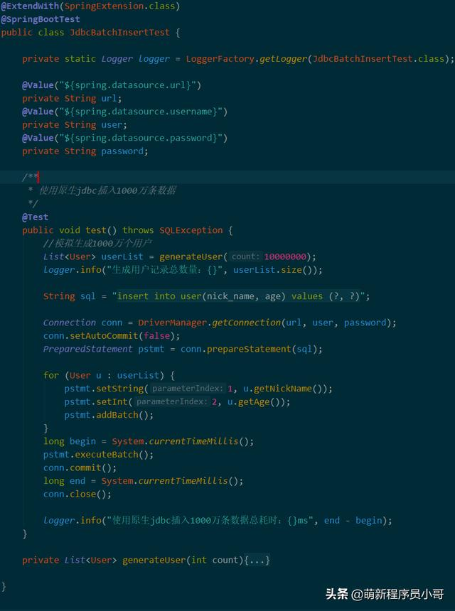 如何快速向数据库插1000万数据？4种方法对比，它简单却速度最快