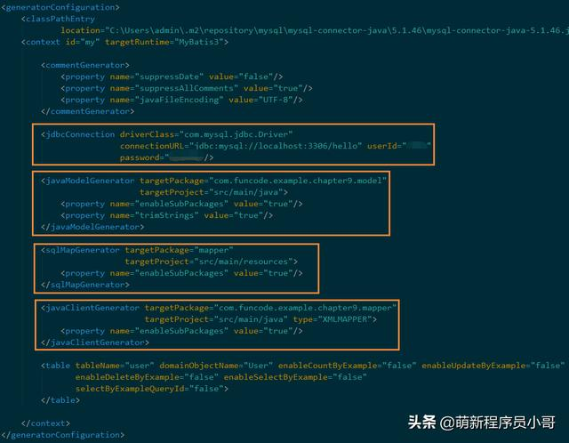 java 批量插入千万条数据优化方案【值得收藏】