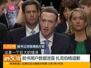 你会卖掉自己的网上信息吗？大数据可能根本不属于你