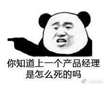 在家天天敲代码枯燥？乐趣分享：15个程序员搞笑段子，不服来干